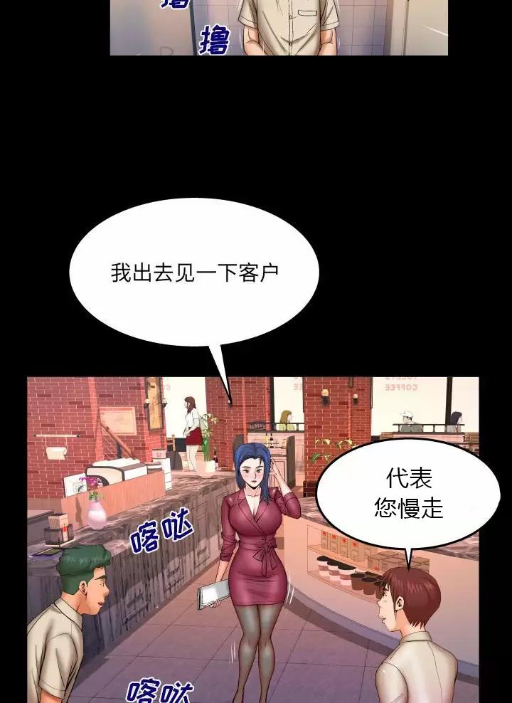 第117话24