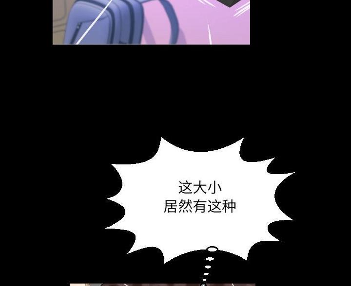 第104话34