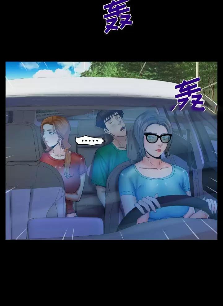 第113话25