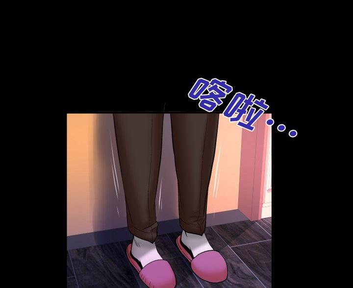 第96话24