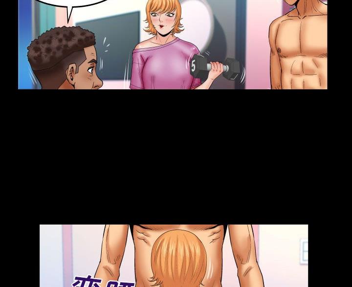 第104话32