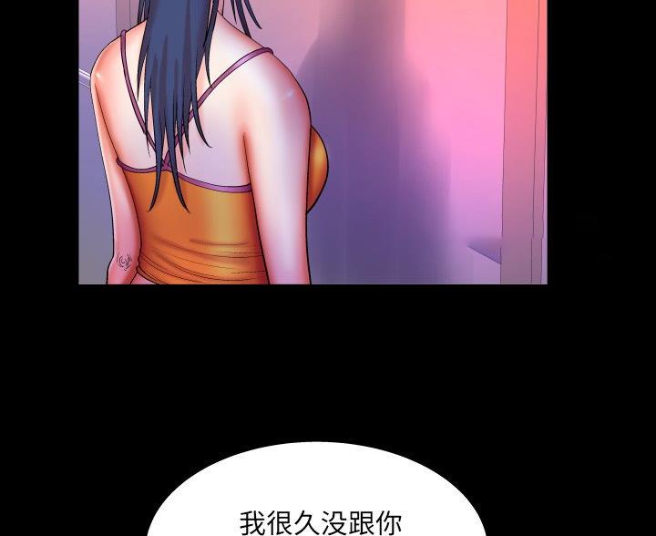 第96话47