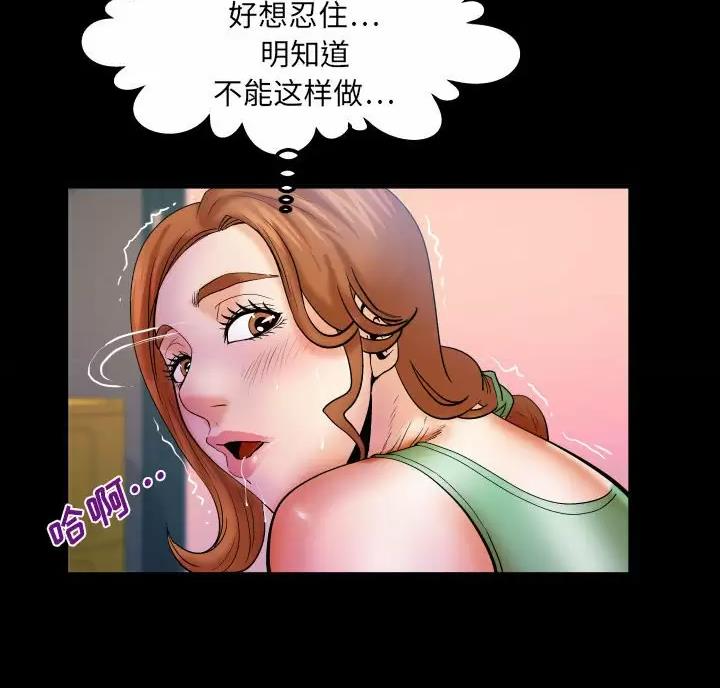 第107话15