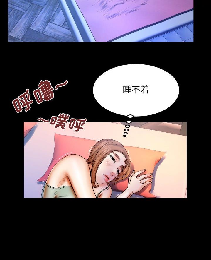 第87话36