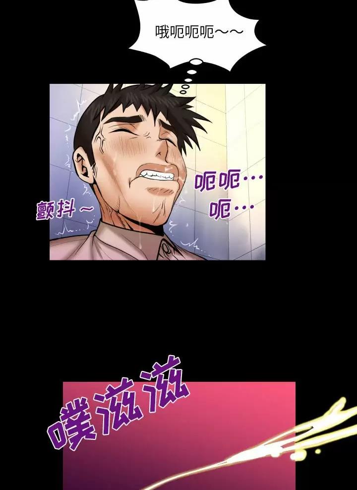 第115话23