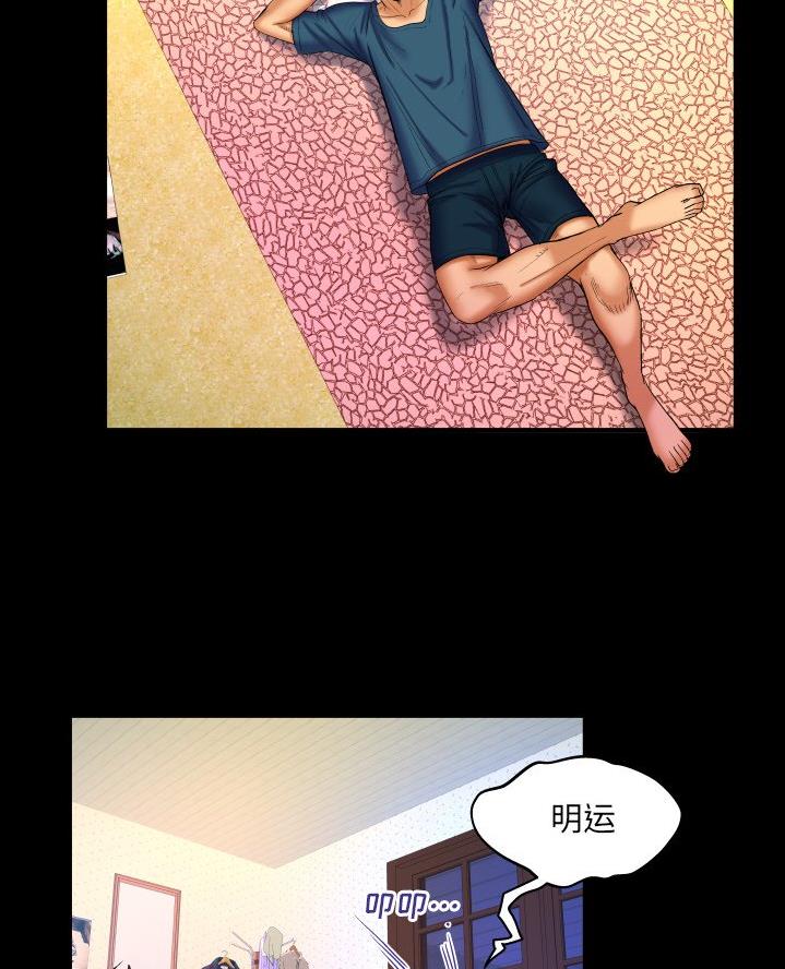 第81话47