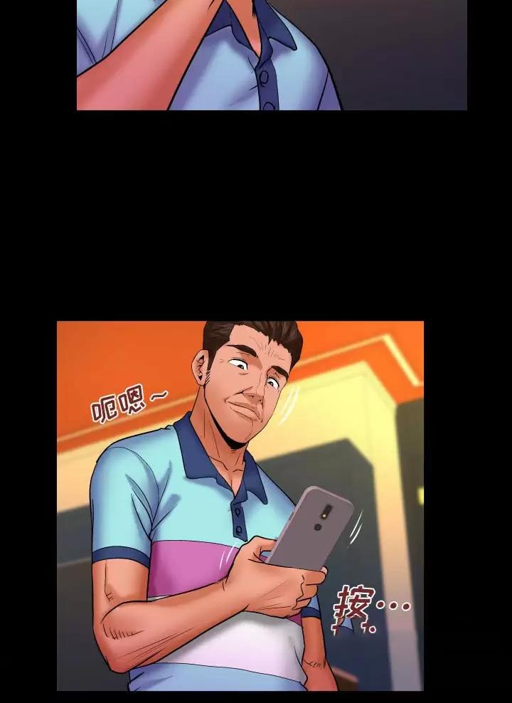 第110话22