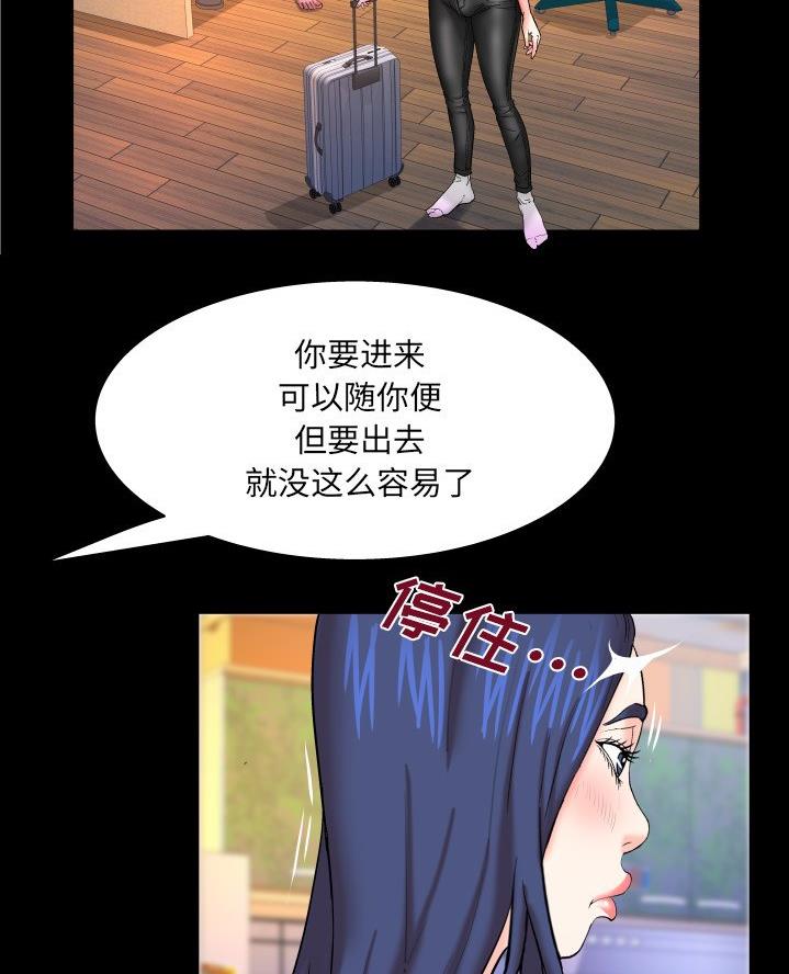 第80话30