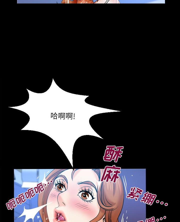 第87话43