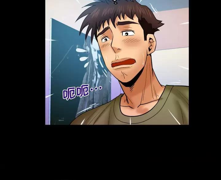 第105话38