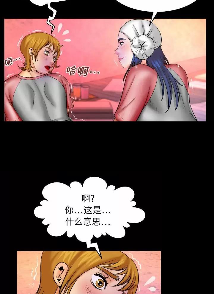 第114话1