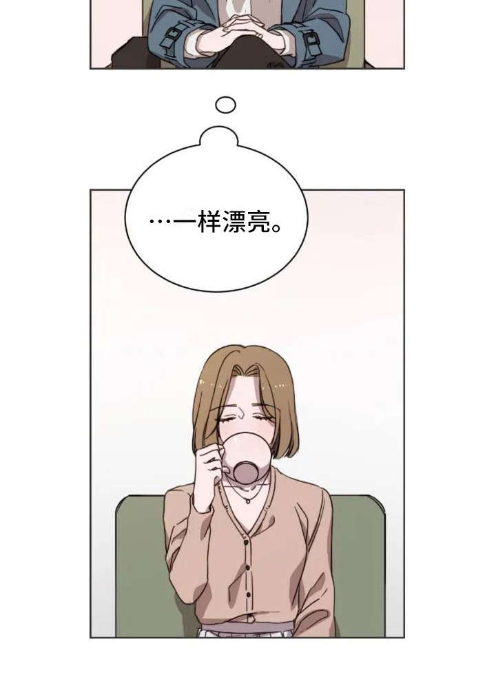 第2章：跟以前一样17