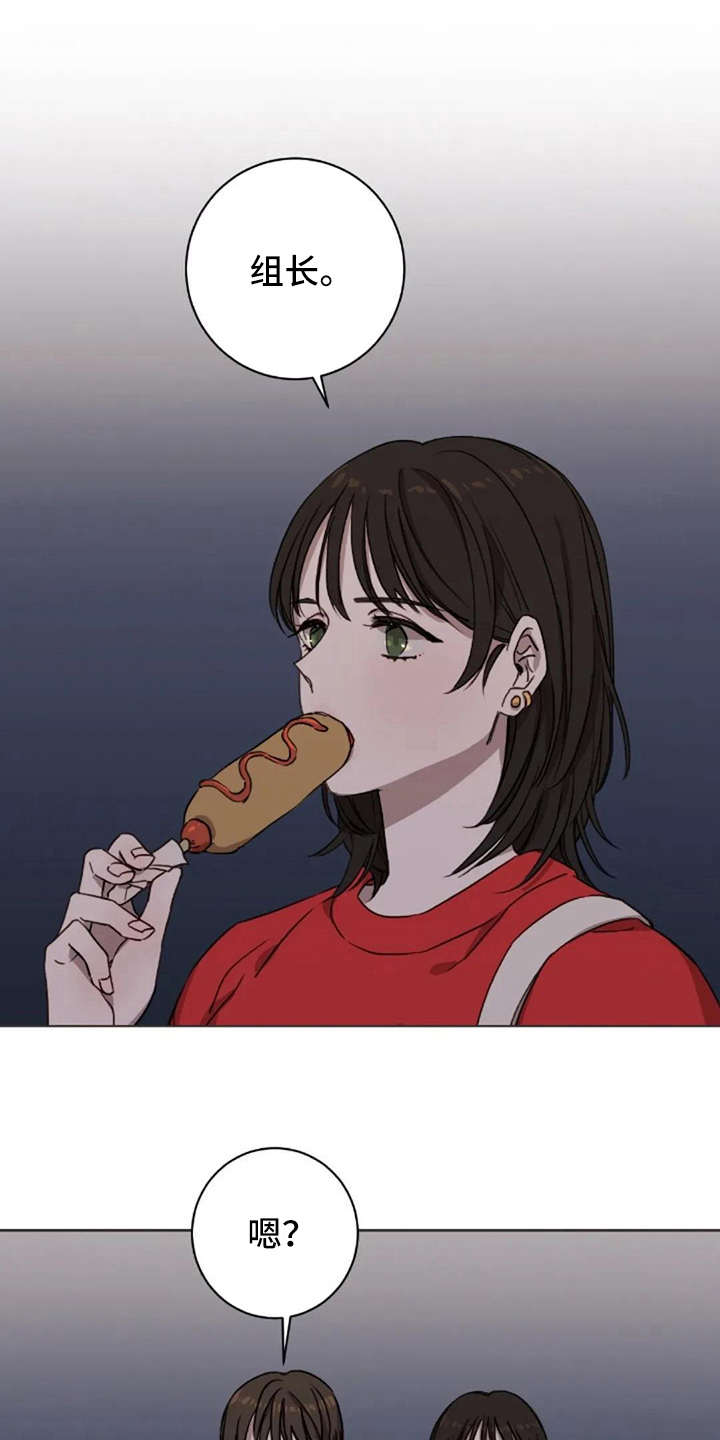 第11章：谎话0