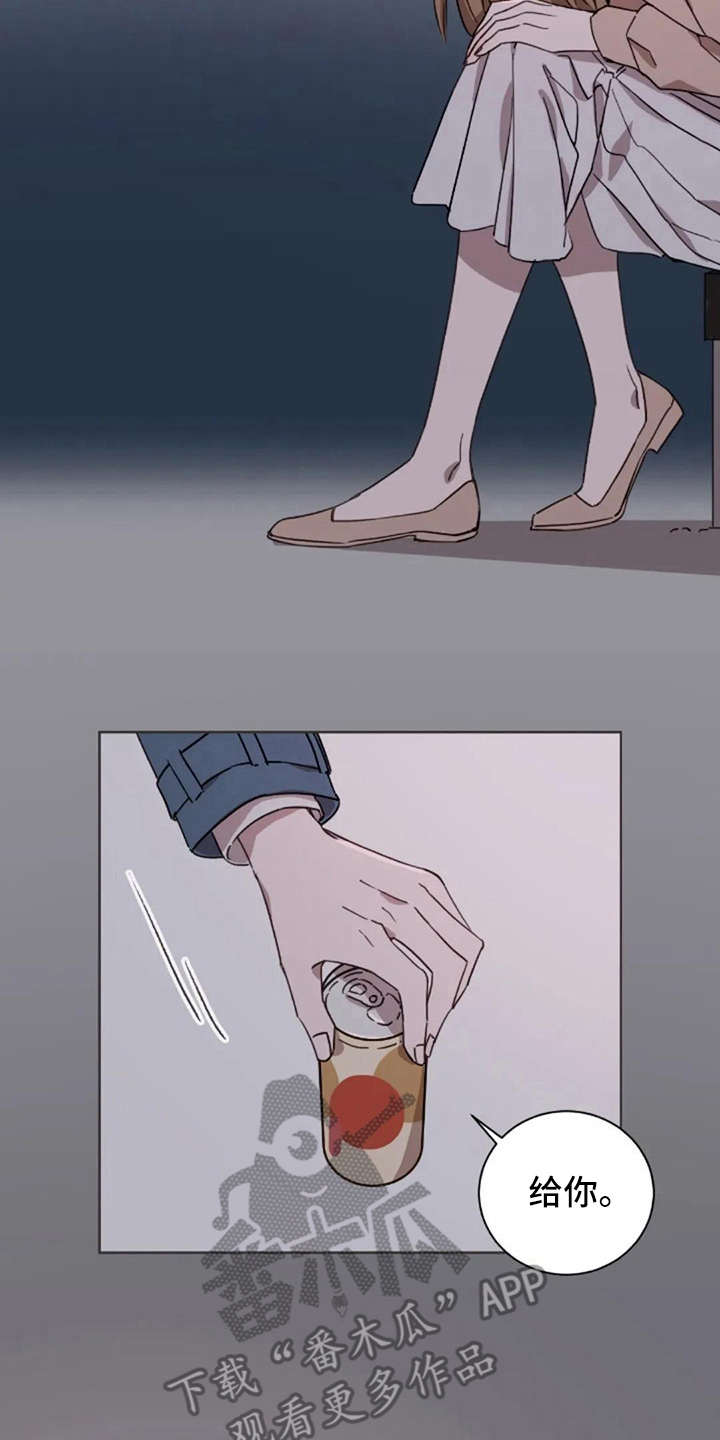 第8章：想吐12