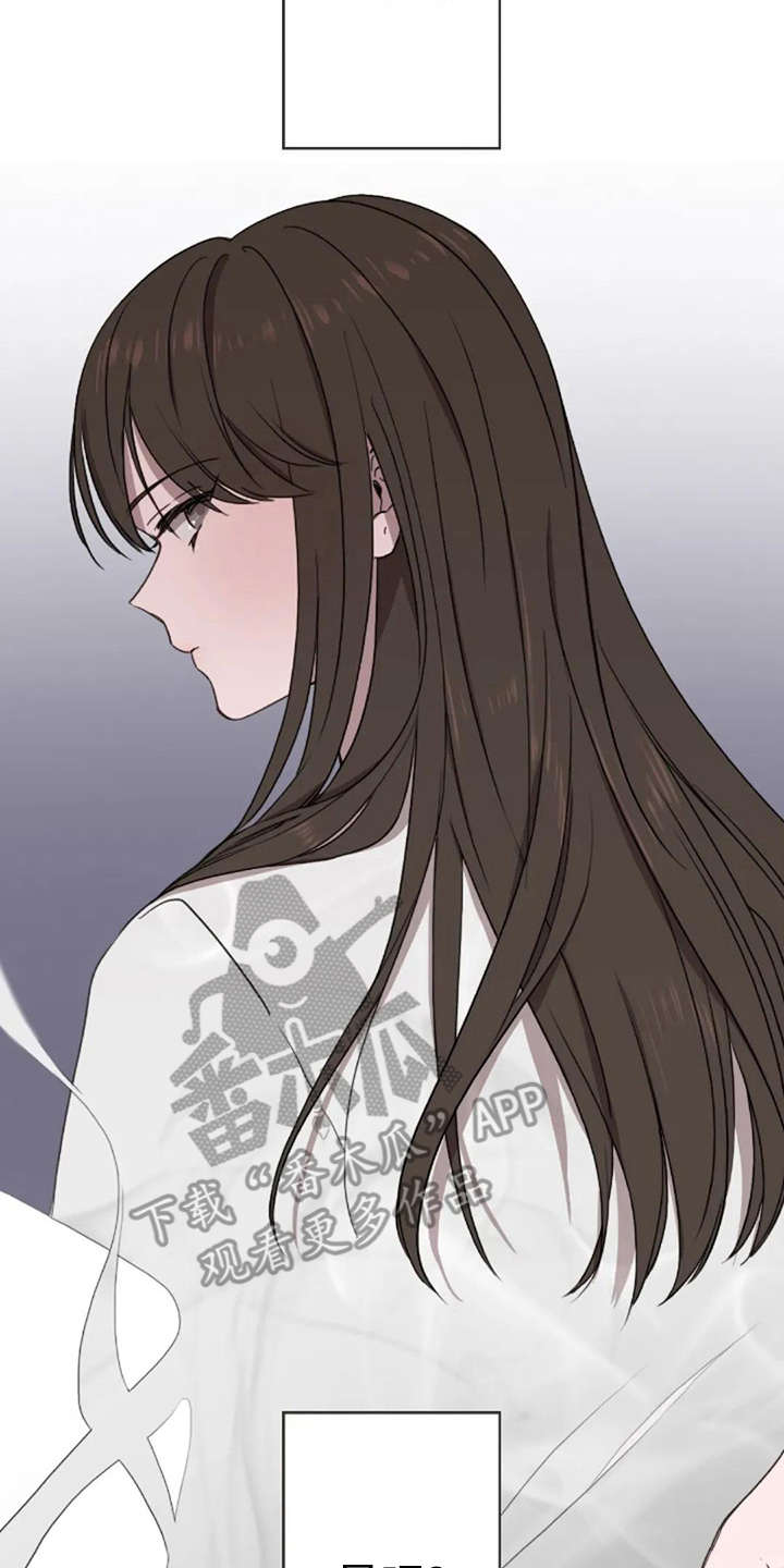 第33章：爱过10