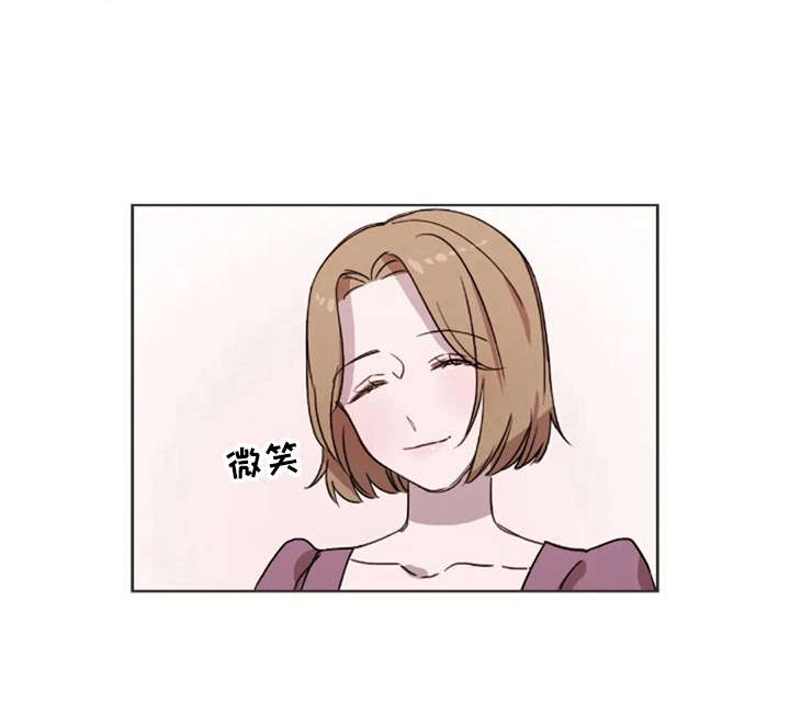 第30章：郁闷11