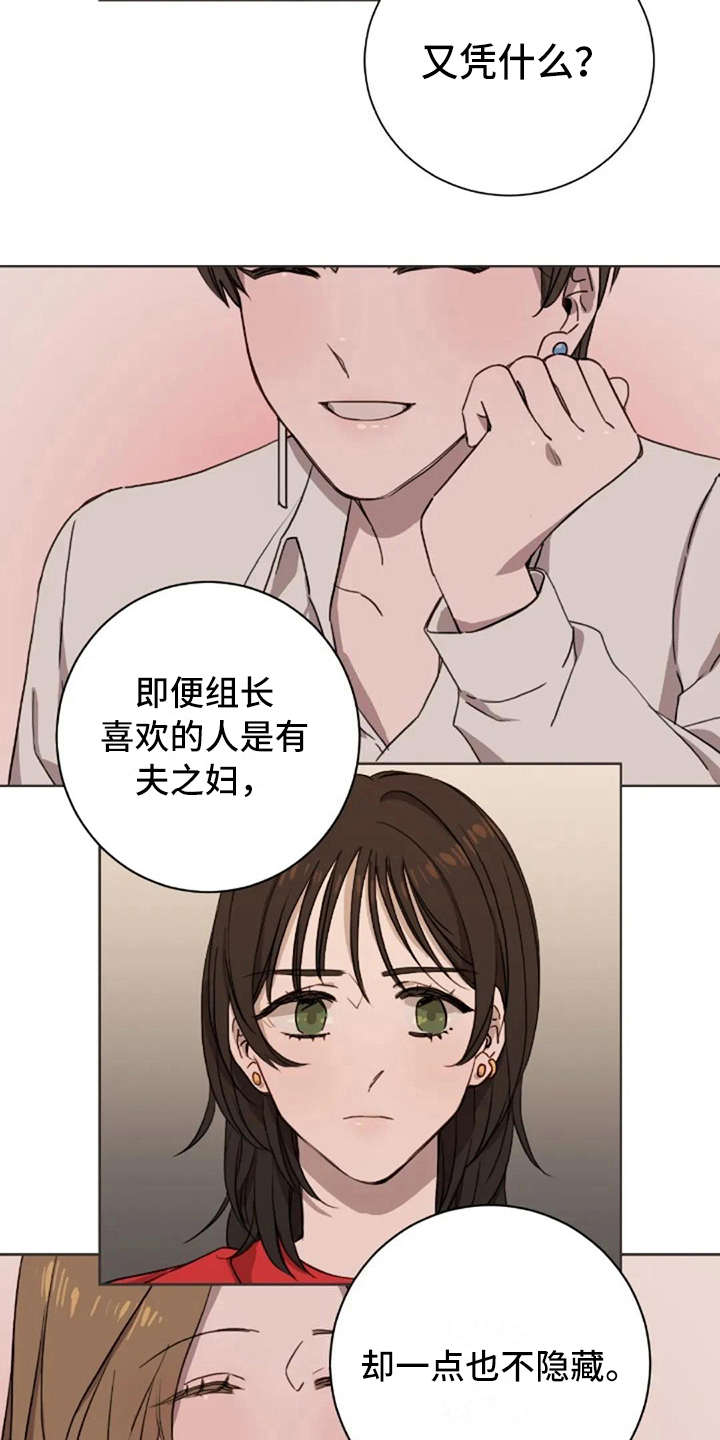 第10章：乱七八糟6