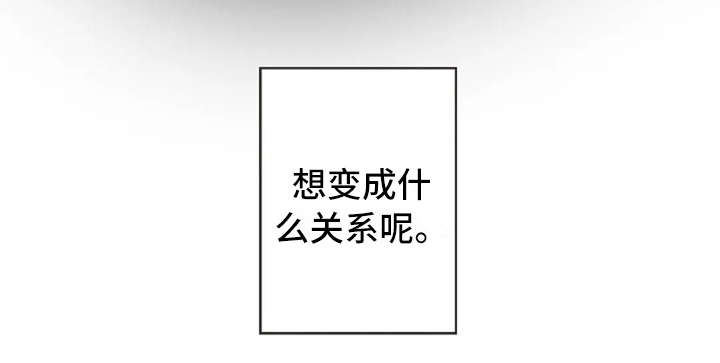 第29章：很合适11