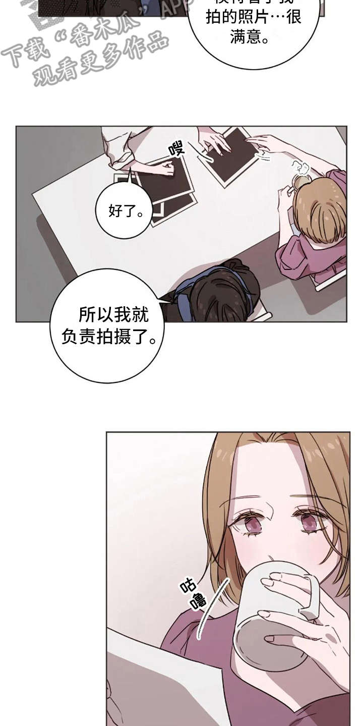 第29章：很合适5