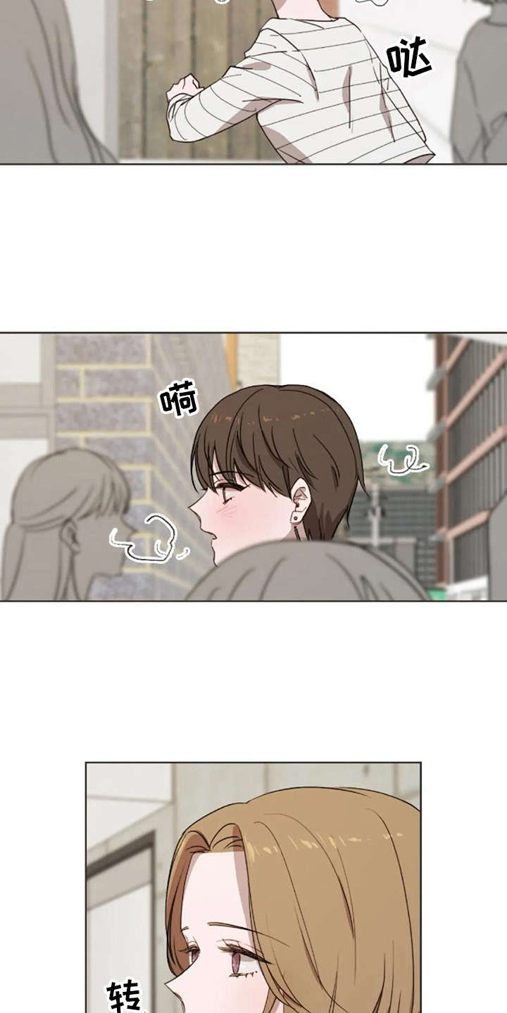 第42章：自责感12