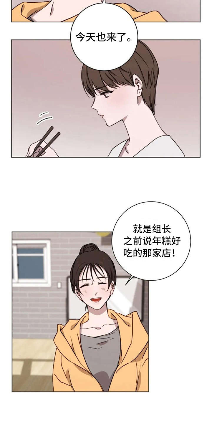 第25章：有所期待6