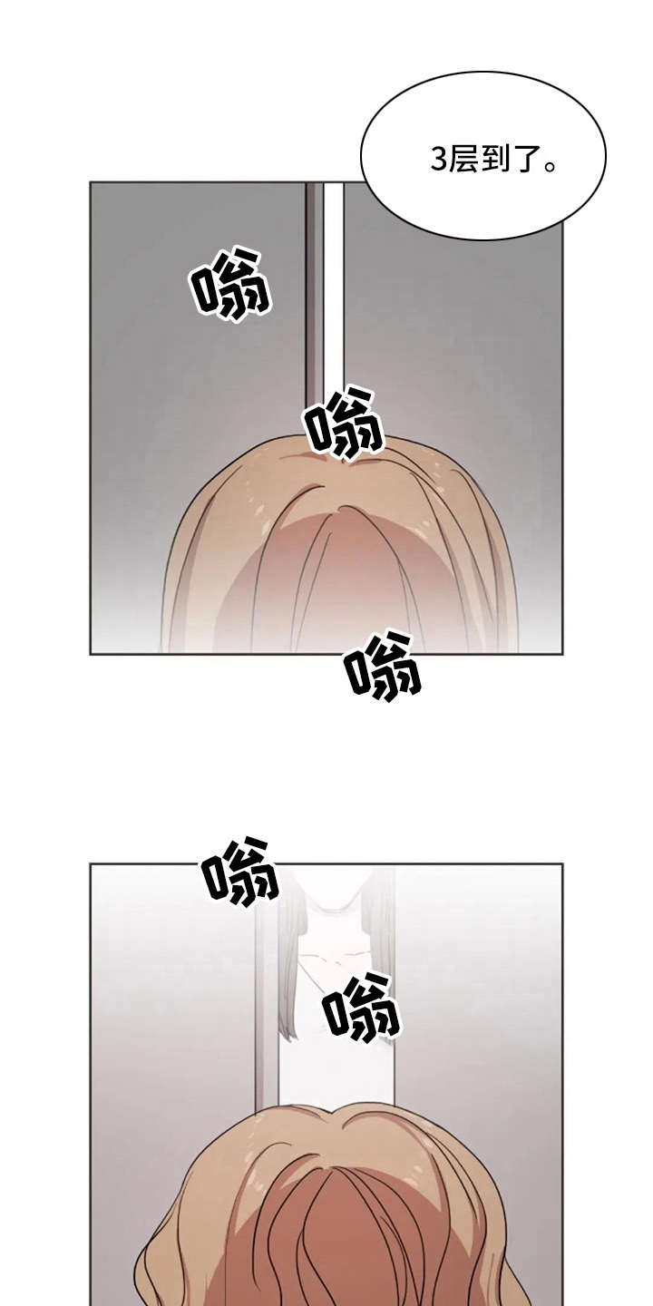 第15章：解围0