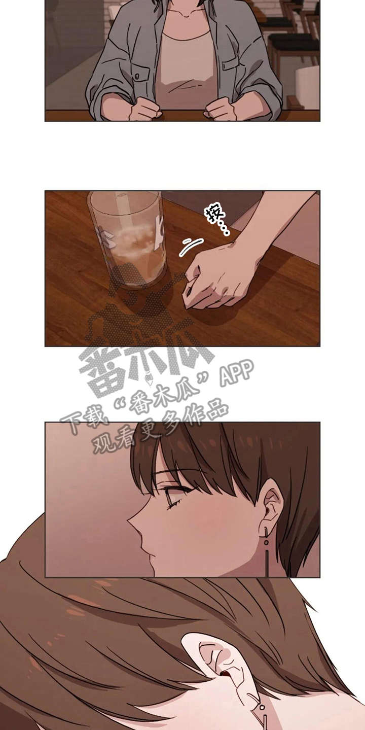 第27章：没接捧花13