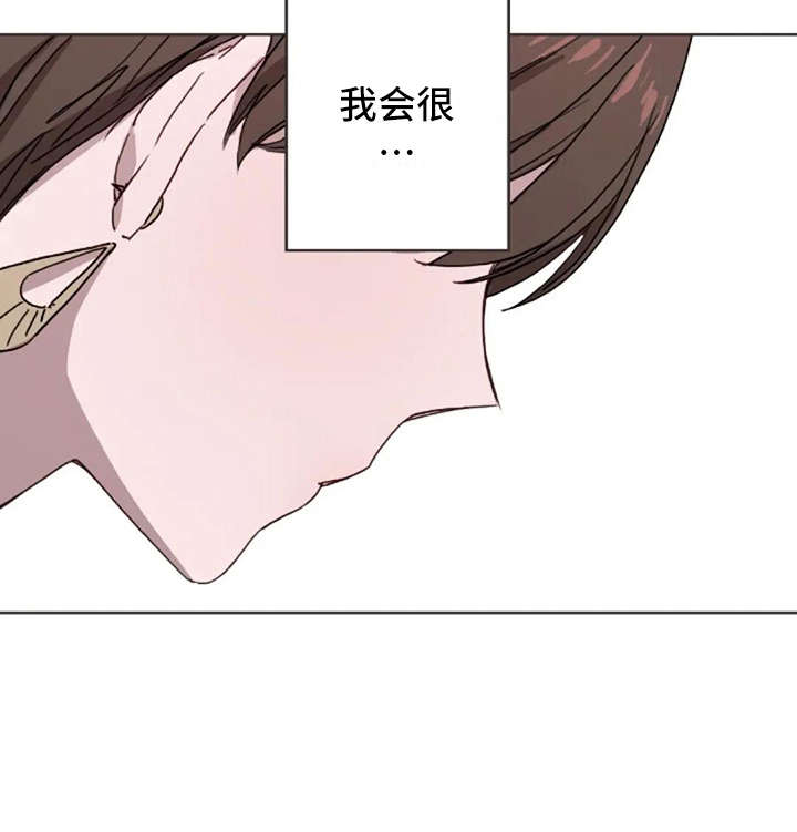 第16章：想念17