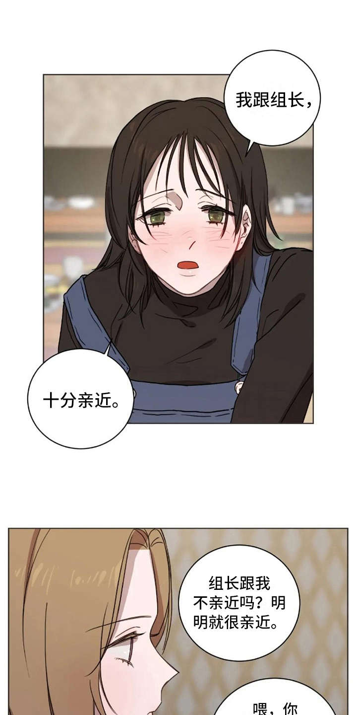 第33章：爱过0