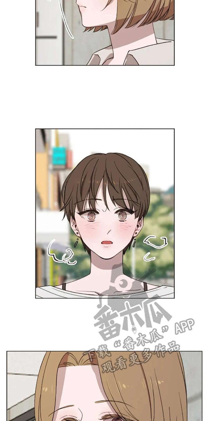 第42章：自责感13