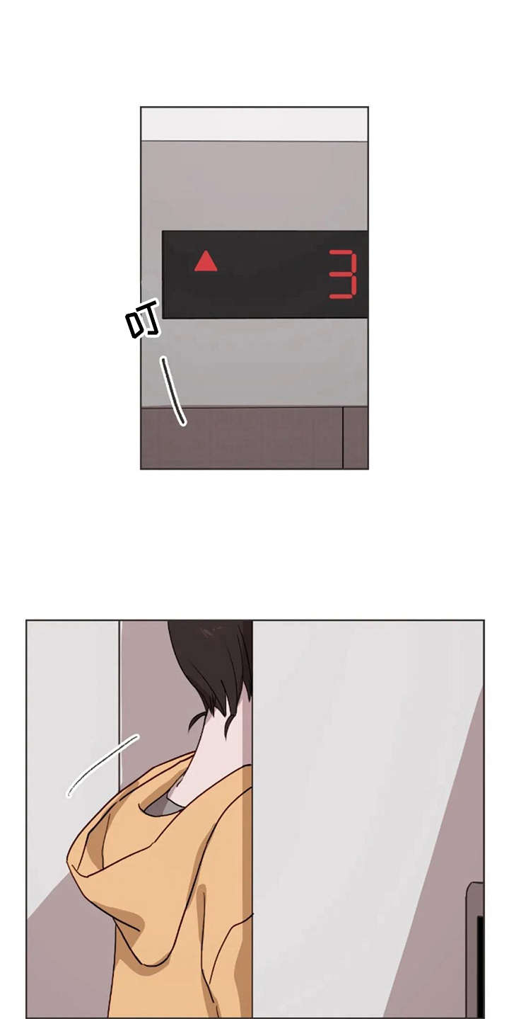 第26章：伤心事11