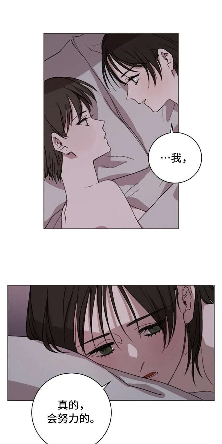 第38章：没有解释0