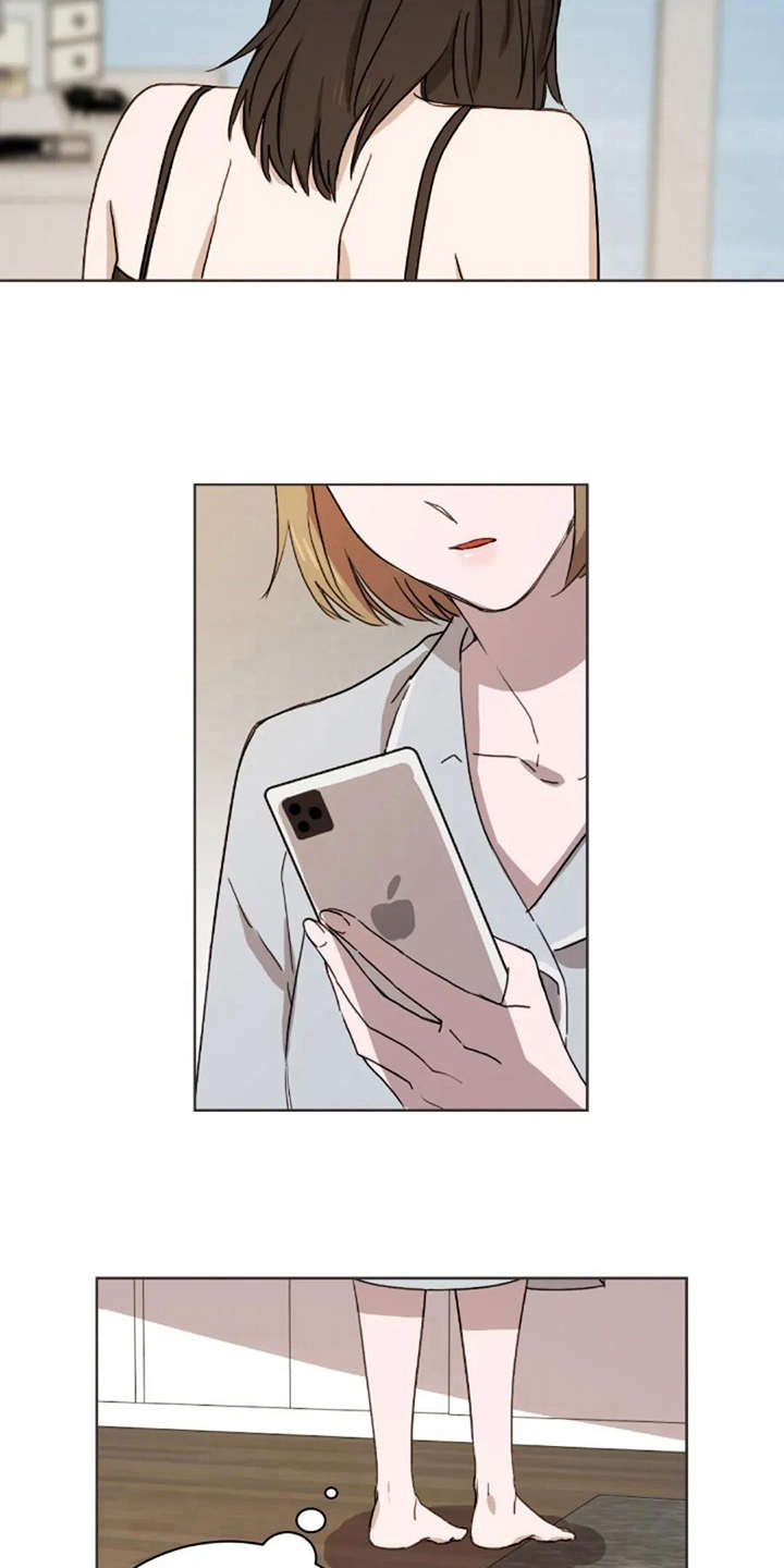 第40章：接电话14