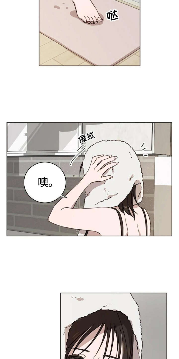 第41章：道歉4