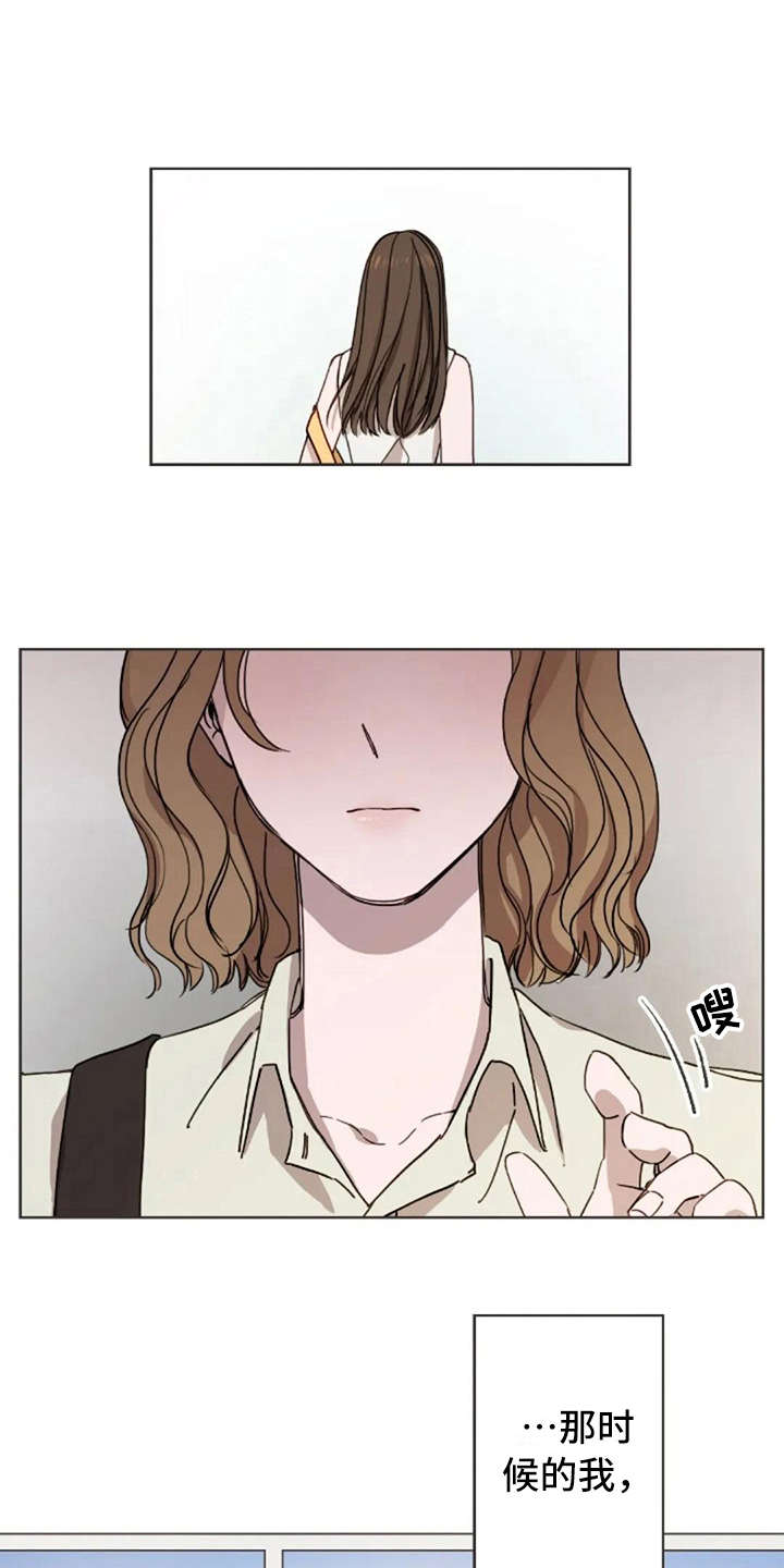 第15章：解围6