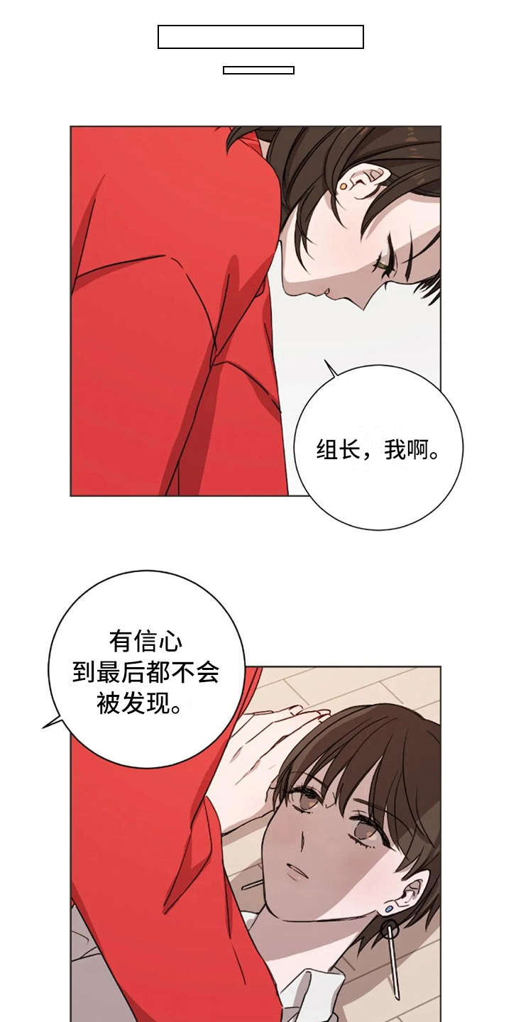 第10章：乱七八糟4