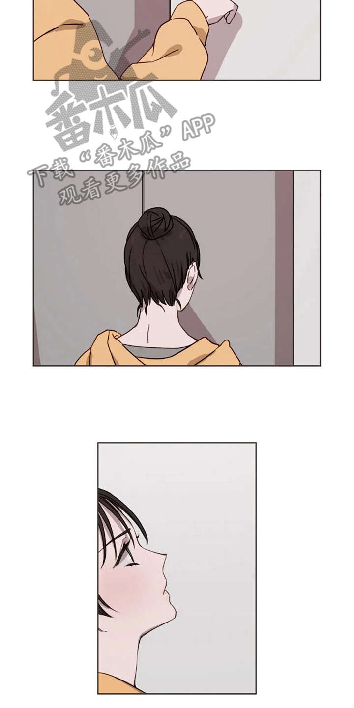 第26章：伤心事10