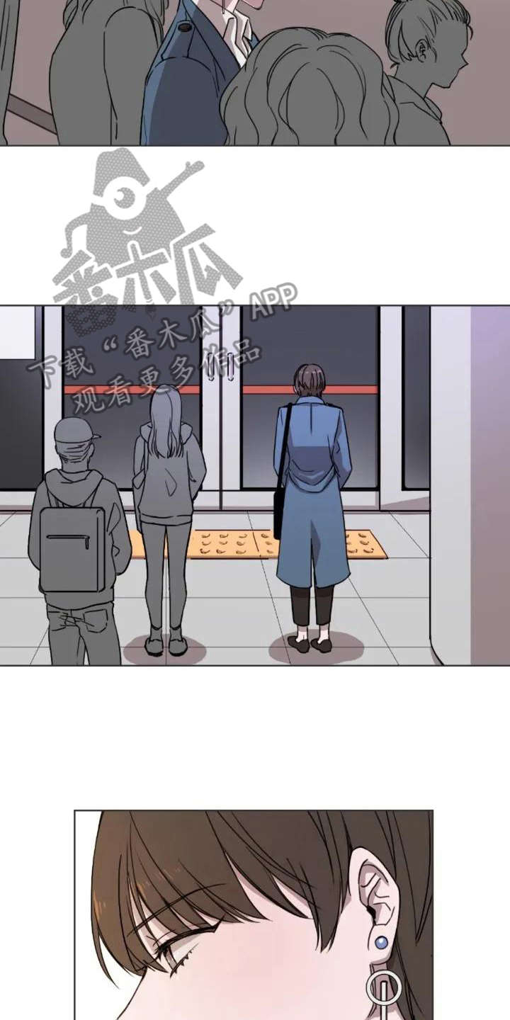 第4章：不是过客10