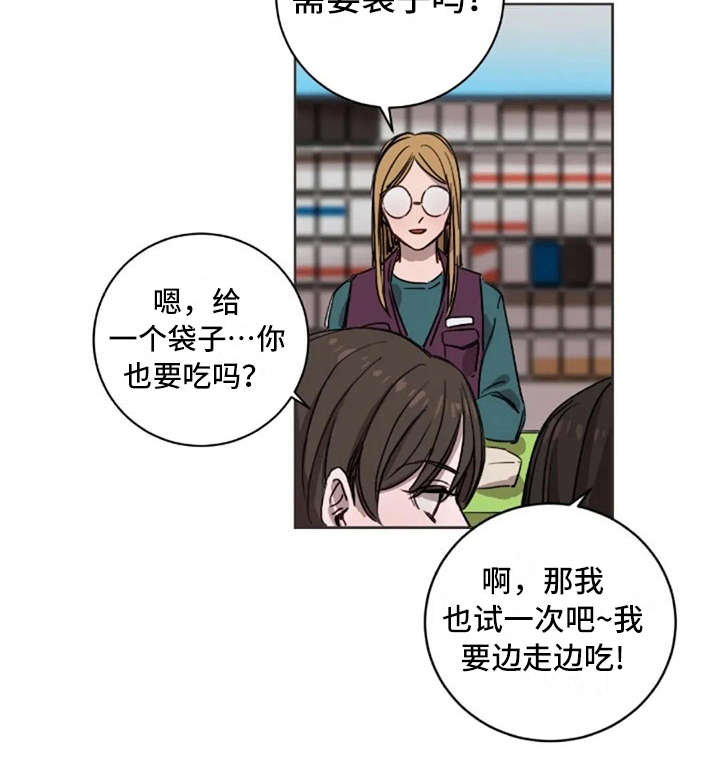 第10章：乱七八糟19