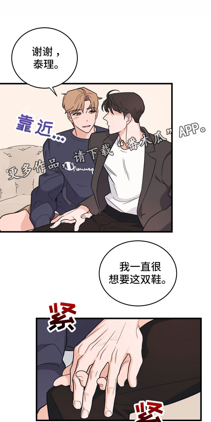 第5章：好像不对0