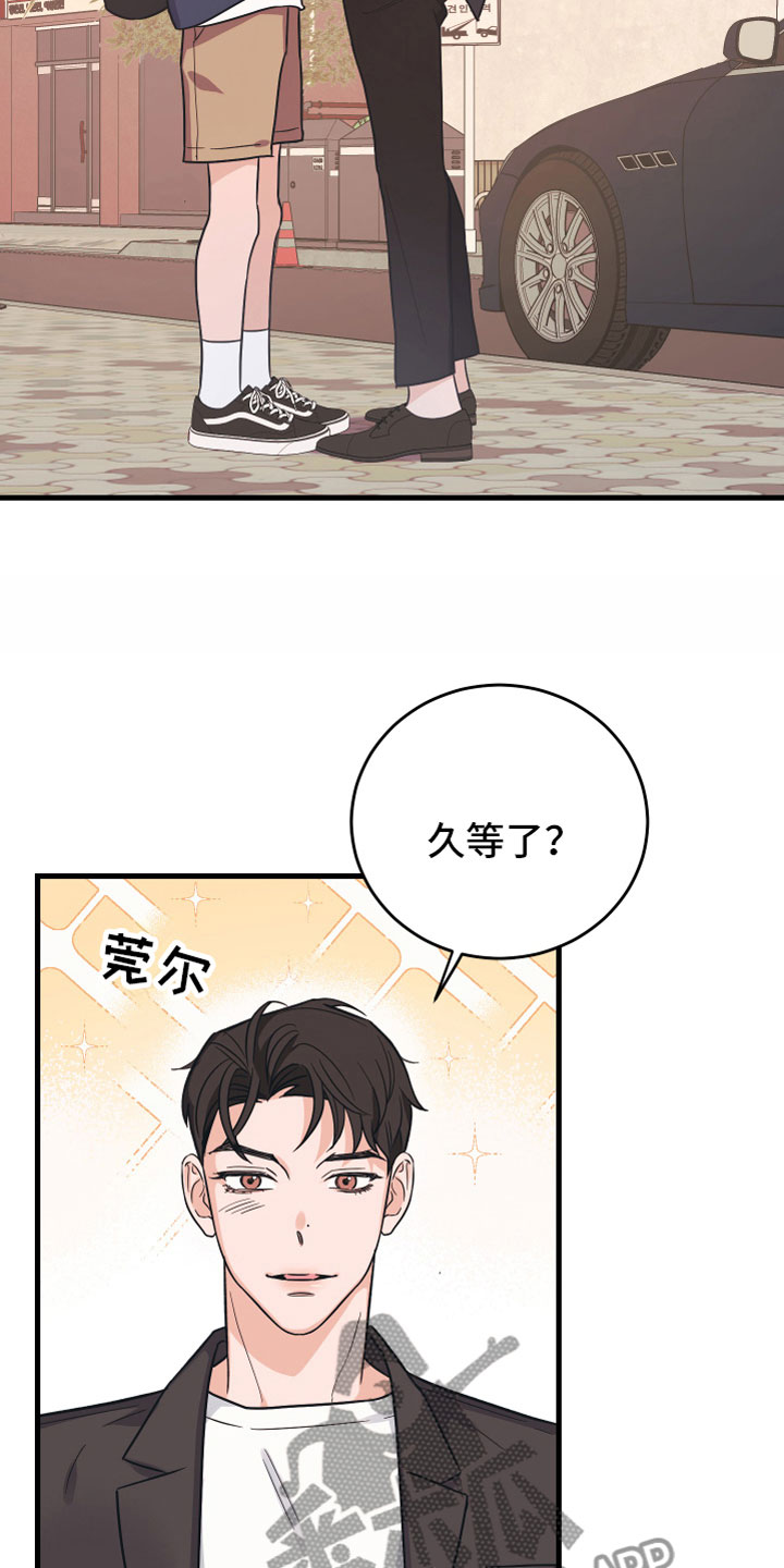 第4章：陷进去15