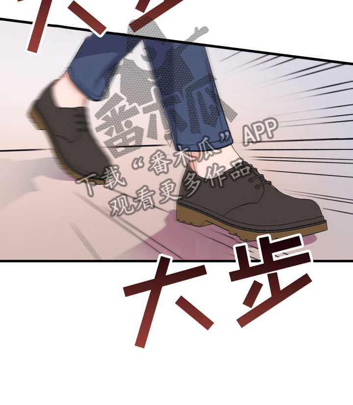 第9章：出轨19