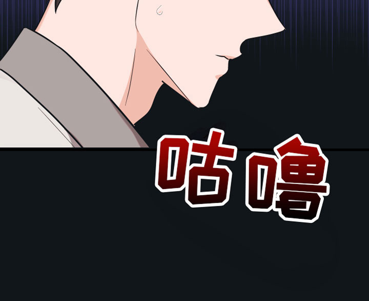 第13章： 喜欢你30