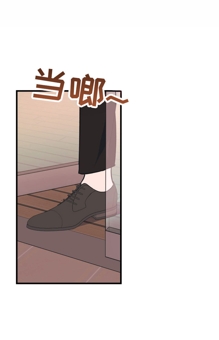 第5章：好像不对26