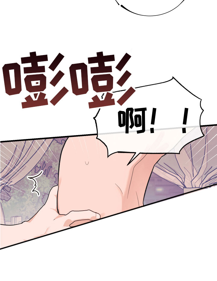 第17章：好累24