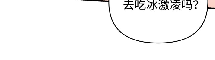 第2章：我醉了26