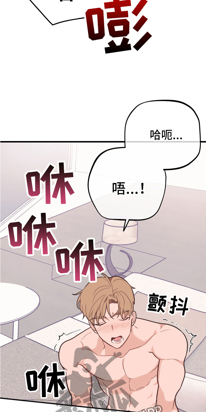 第17章：好累10