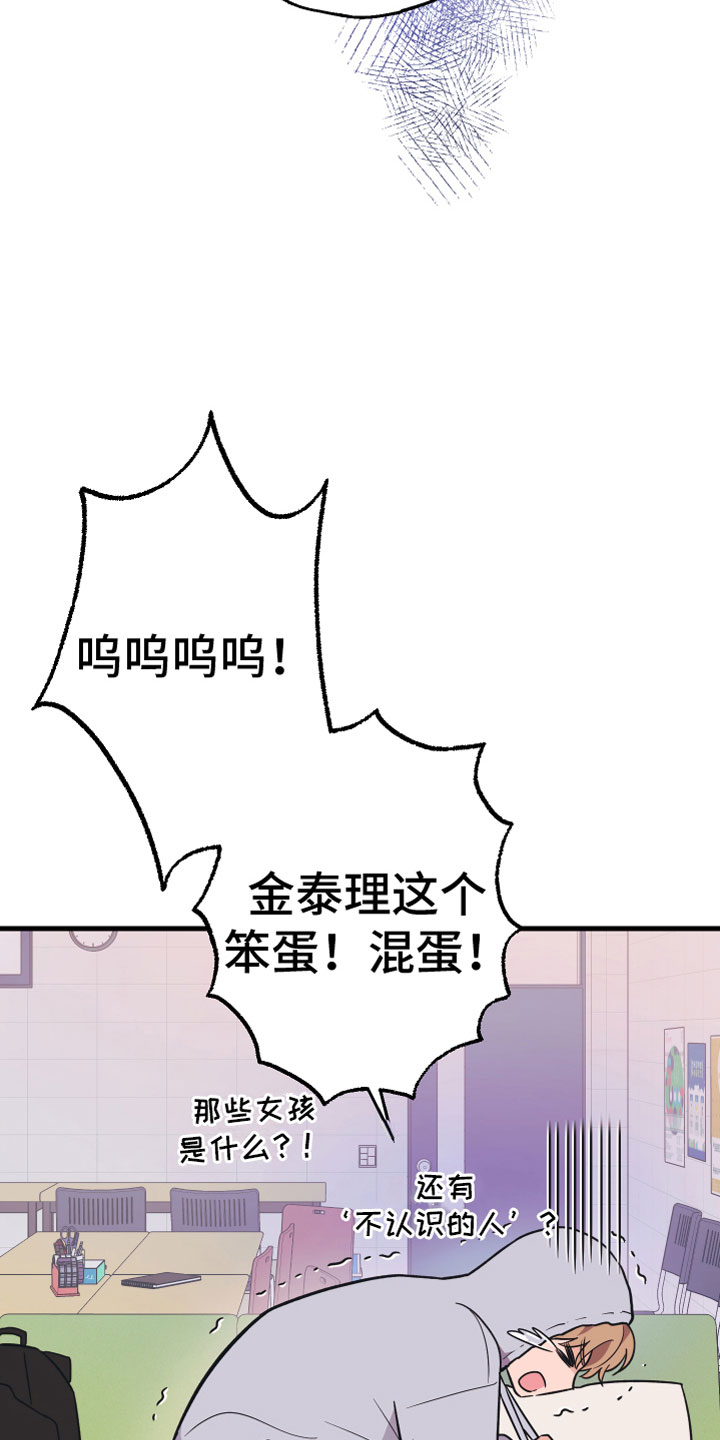 第8章：无视10