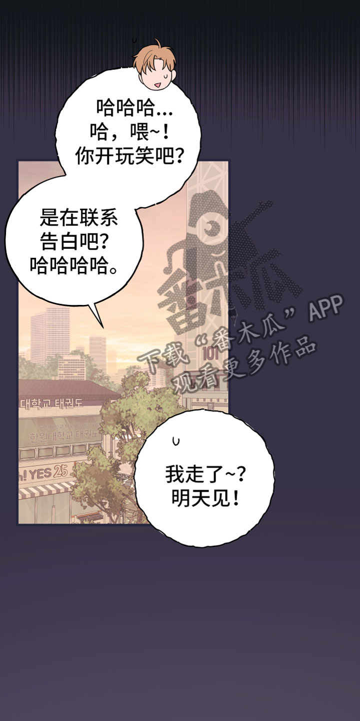 第19章：理想型14