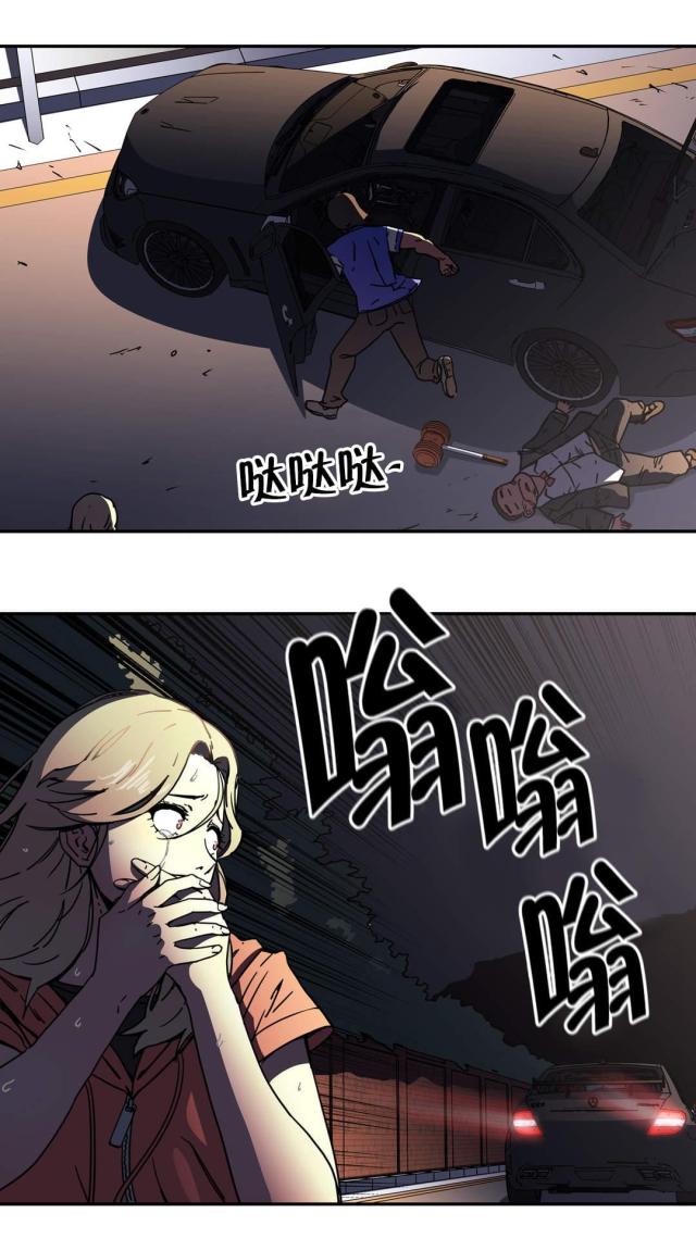第50话1